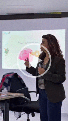Video from Hiba Tarazi