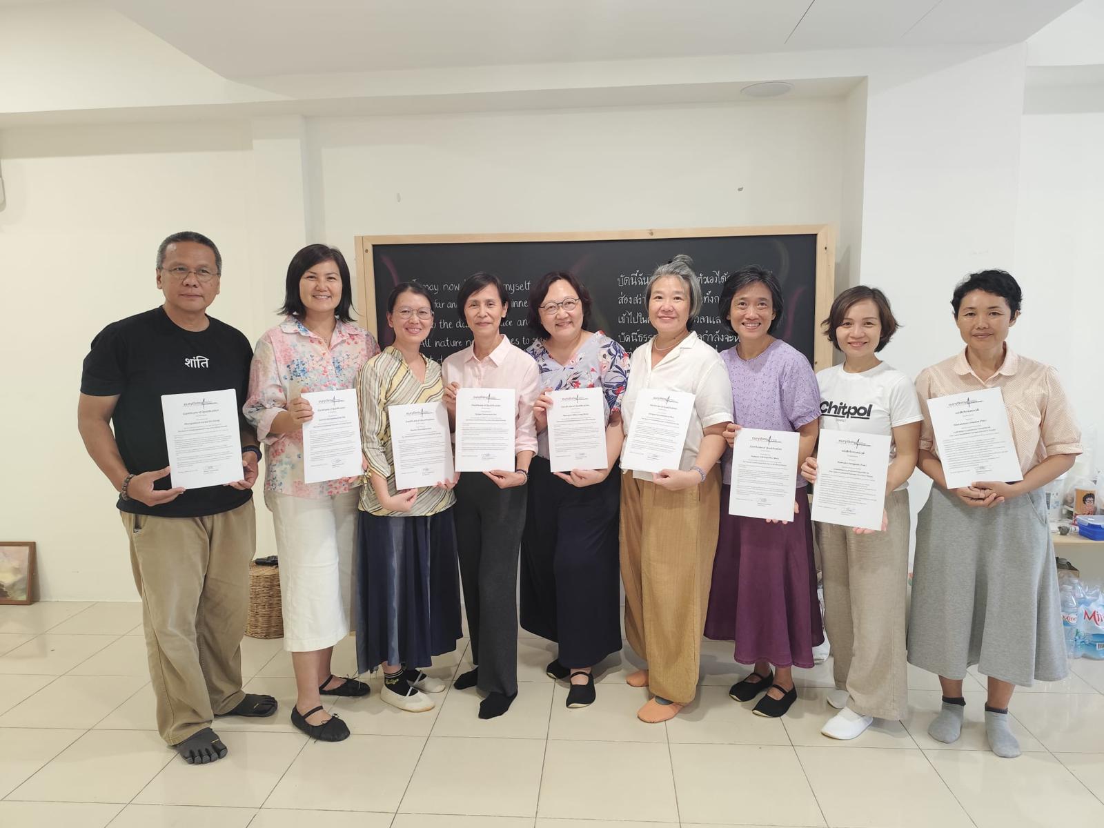 ทีม Eurythmy4you Thailand ที่ได้รับการรับรองสำหรับ 12 แบบฝึก