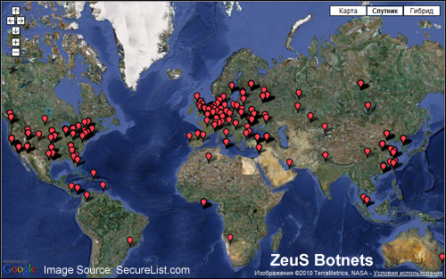 The Zeus botnet has been actively infecting computer networks all around the world since 2009.